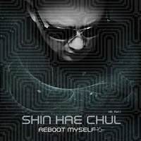 Reboot Myself (2014)